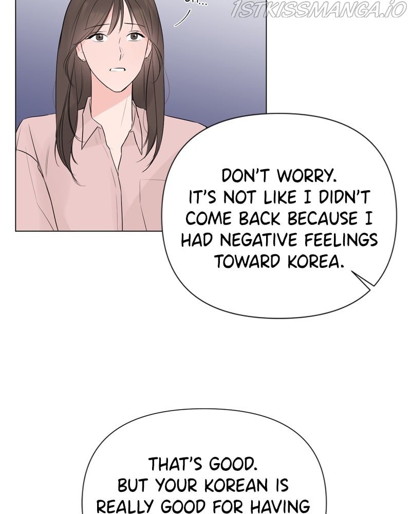 Another Love chapter 26 - page 22