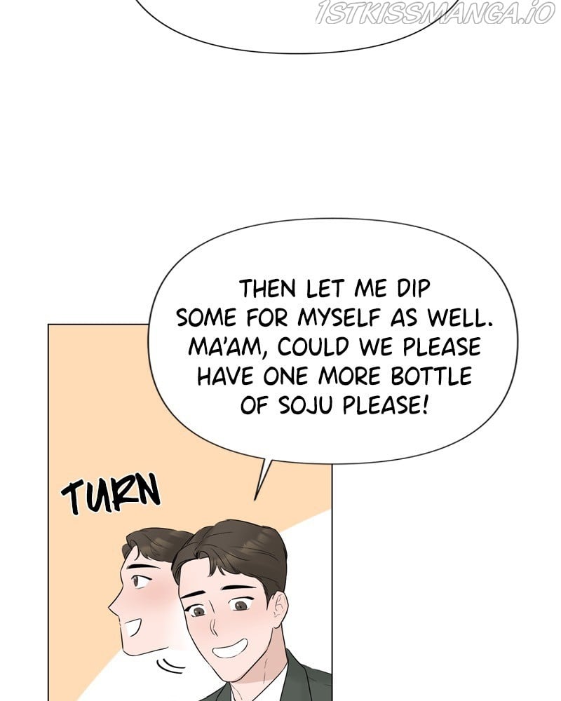 Another Love chapter 26 - page 42