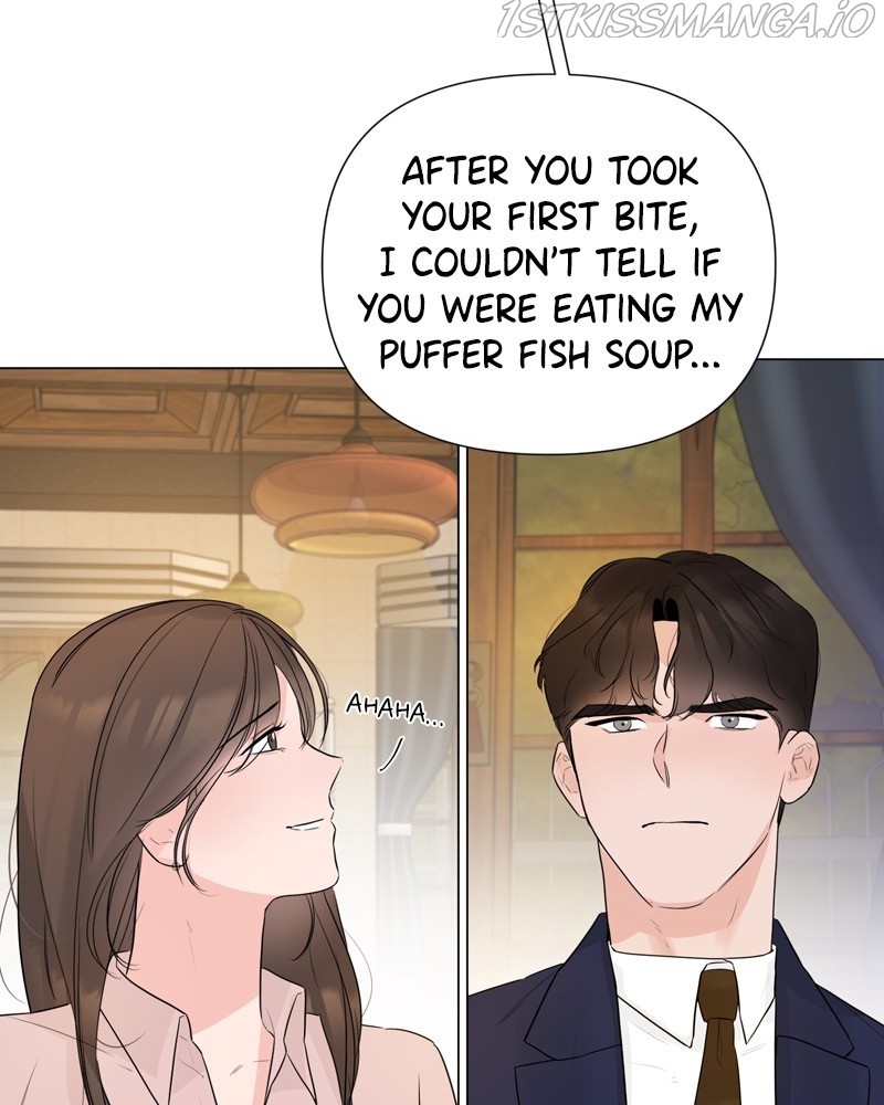 Another Love chapter 26 - page 82