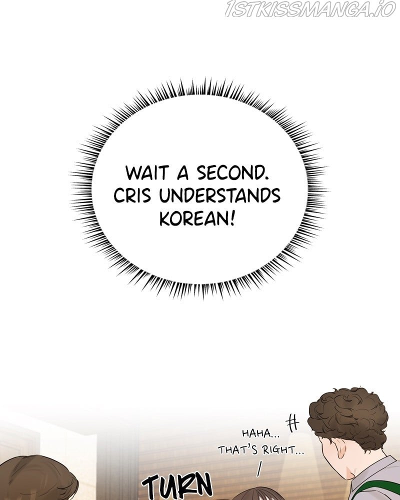 Another Love chapter 26 - page 84