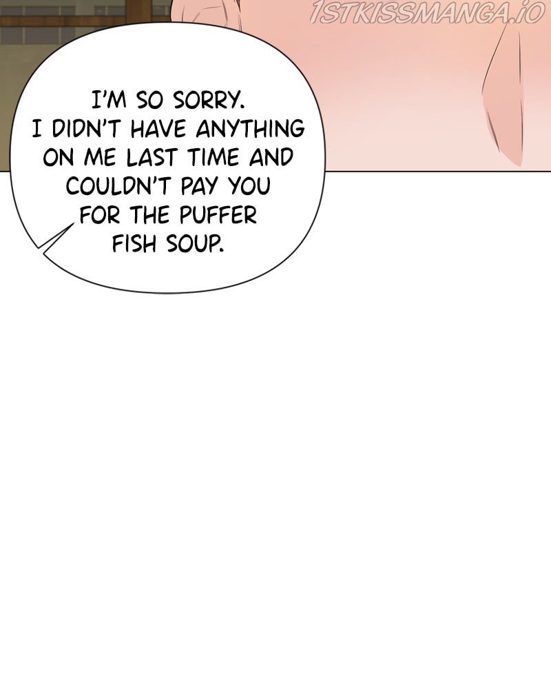 Another Love chapter 26 - page 87