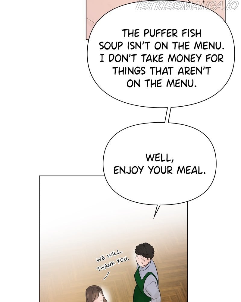 Another Love chapter 26 - page 89