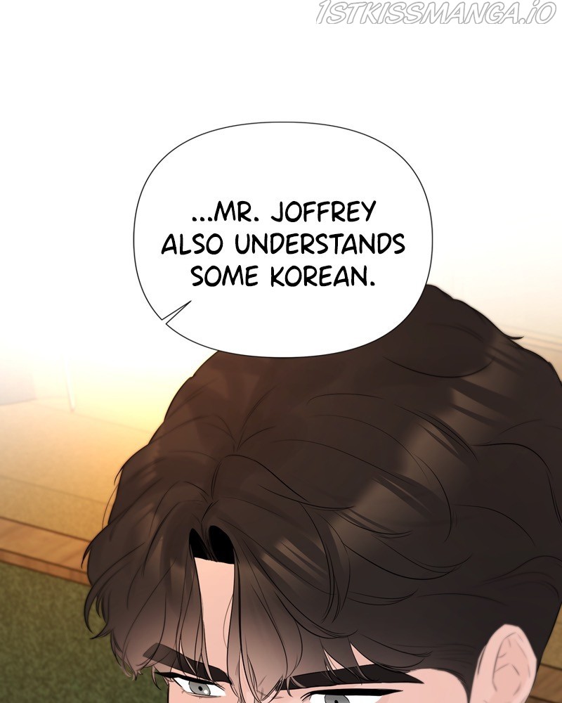 Another Love chapter 26 - page 94