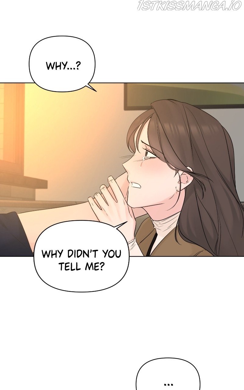 Another Love chapter 45 - page 1