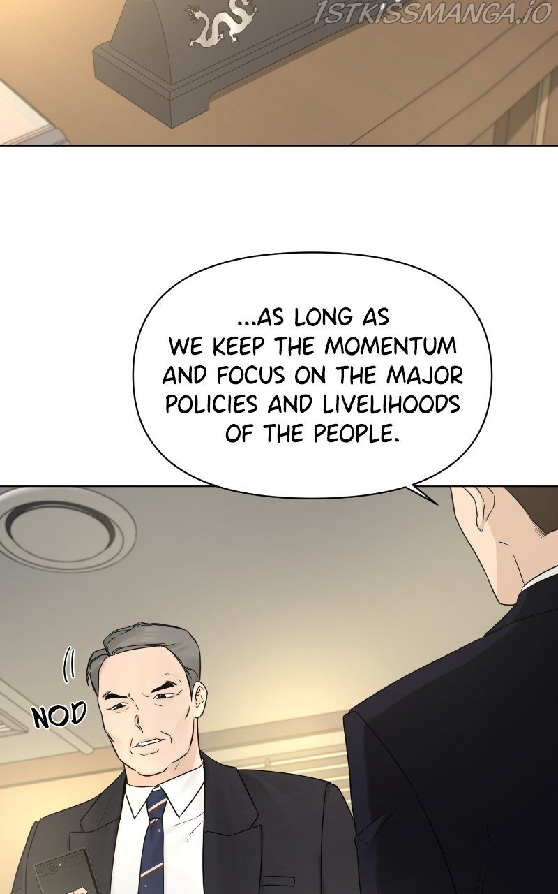 Another Love chapter 45 - page 15