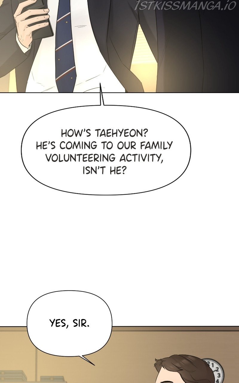 Another Love chapter 45 - page 16