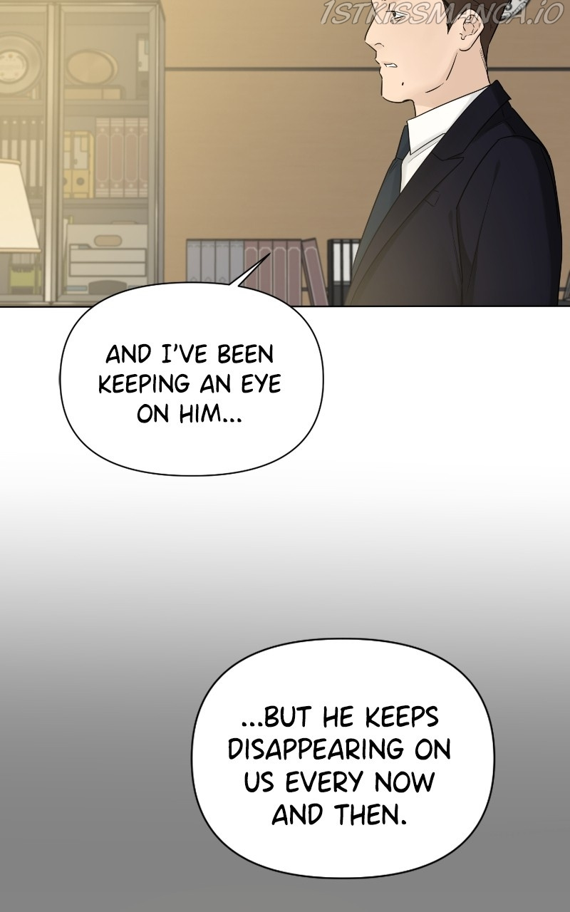 Another Love chapter 45 - page 17