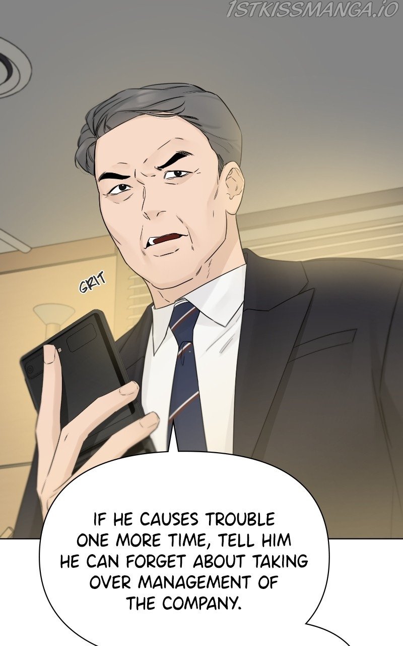 Another Love chapter 45 - page 18