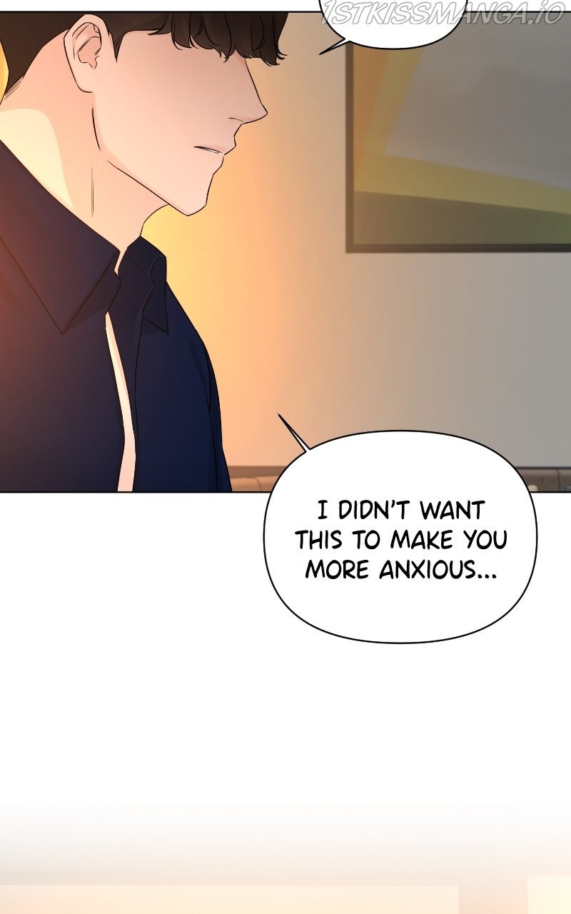 Another Love chapter 45 - page 2