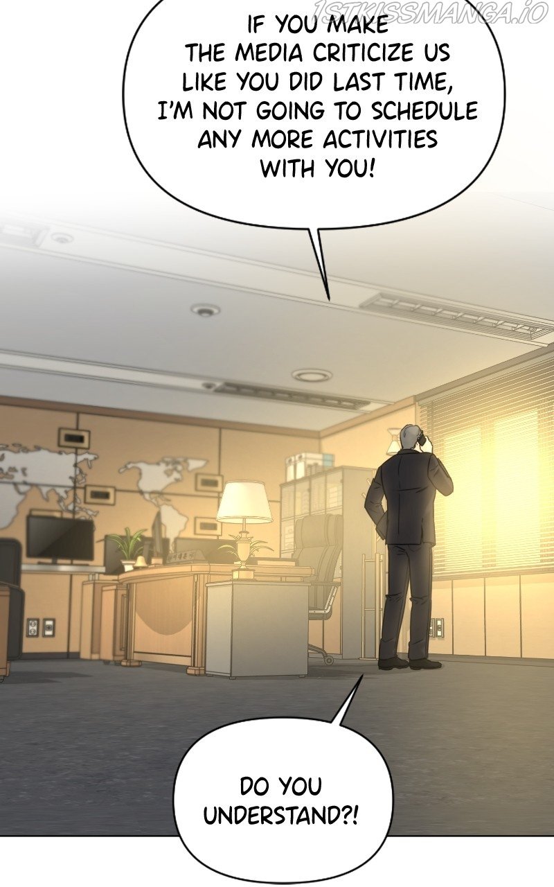 Another Love chapter 45 - page 23