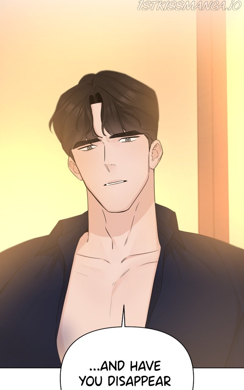 Another Love chapter 45 - page 3