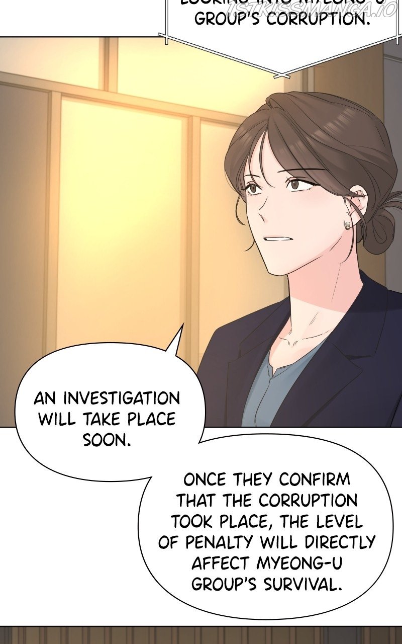 Another Love chapter 45 - page 47