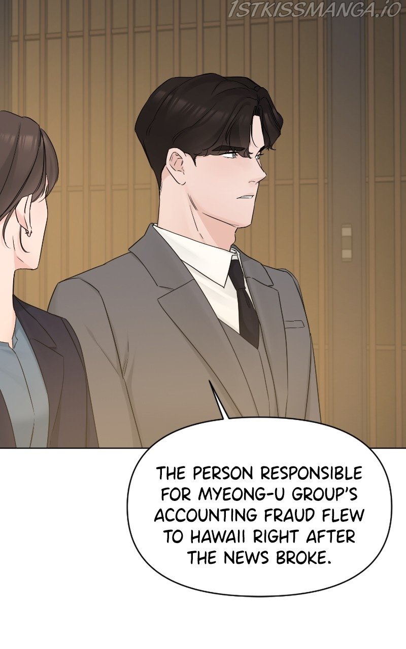 Another Love chapter 45 - page 48