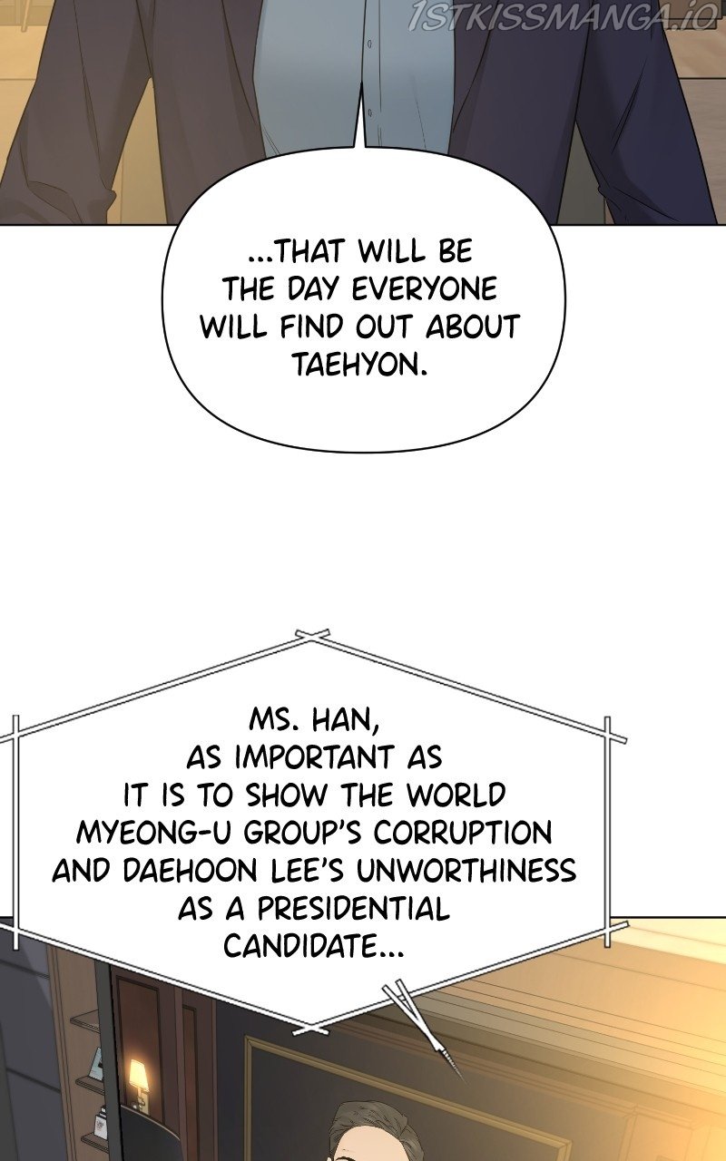 Another Love chapter 45 - page 53