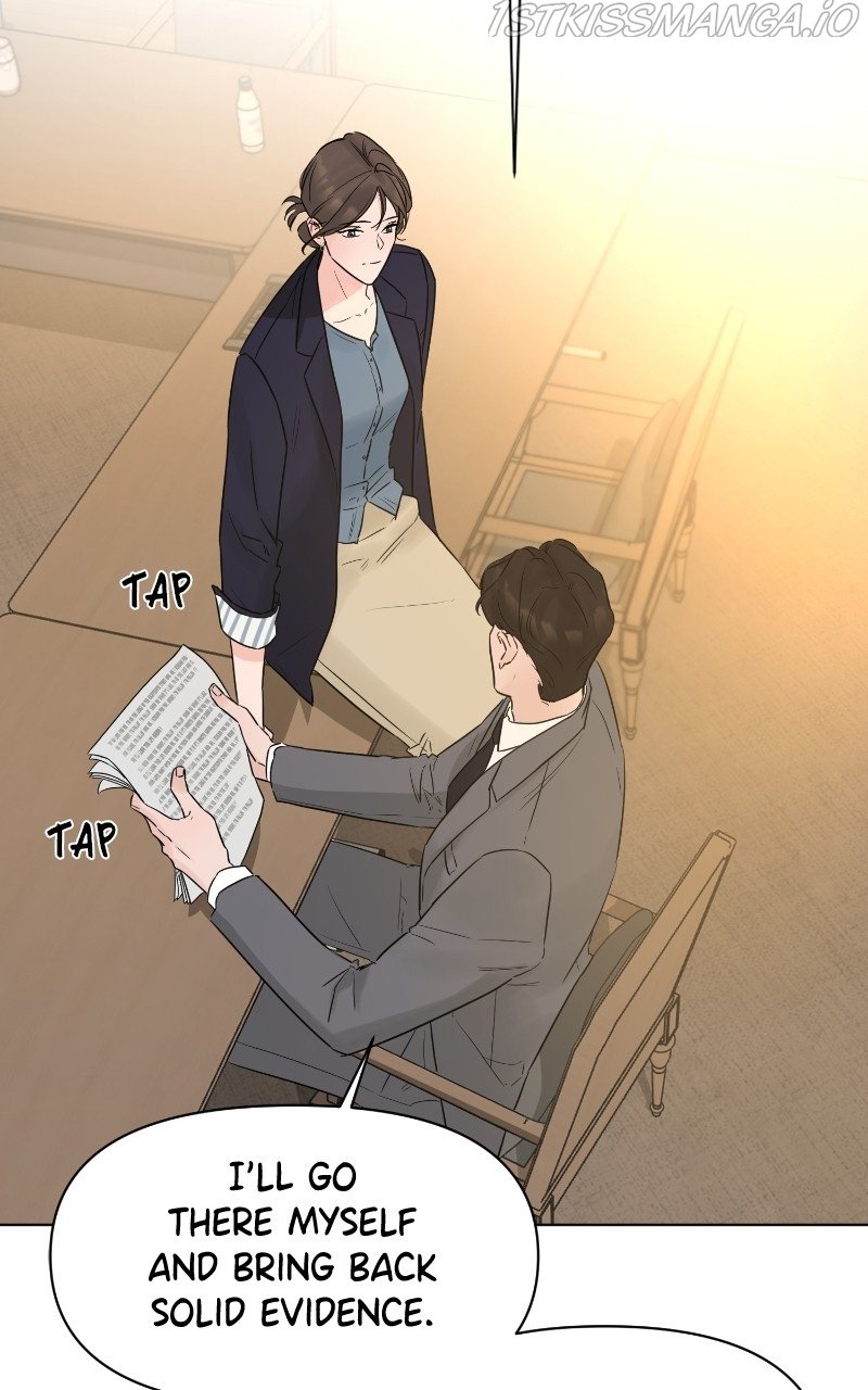 Another Love chapter 45 - page 57