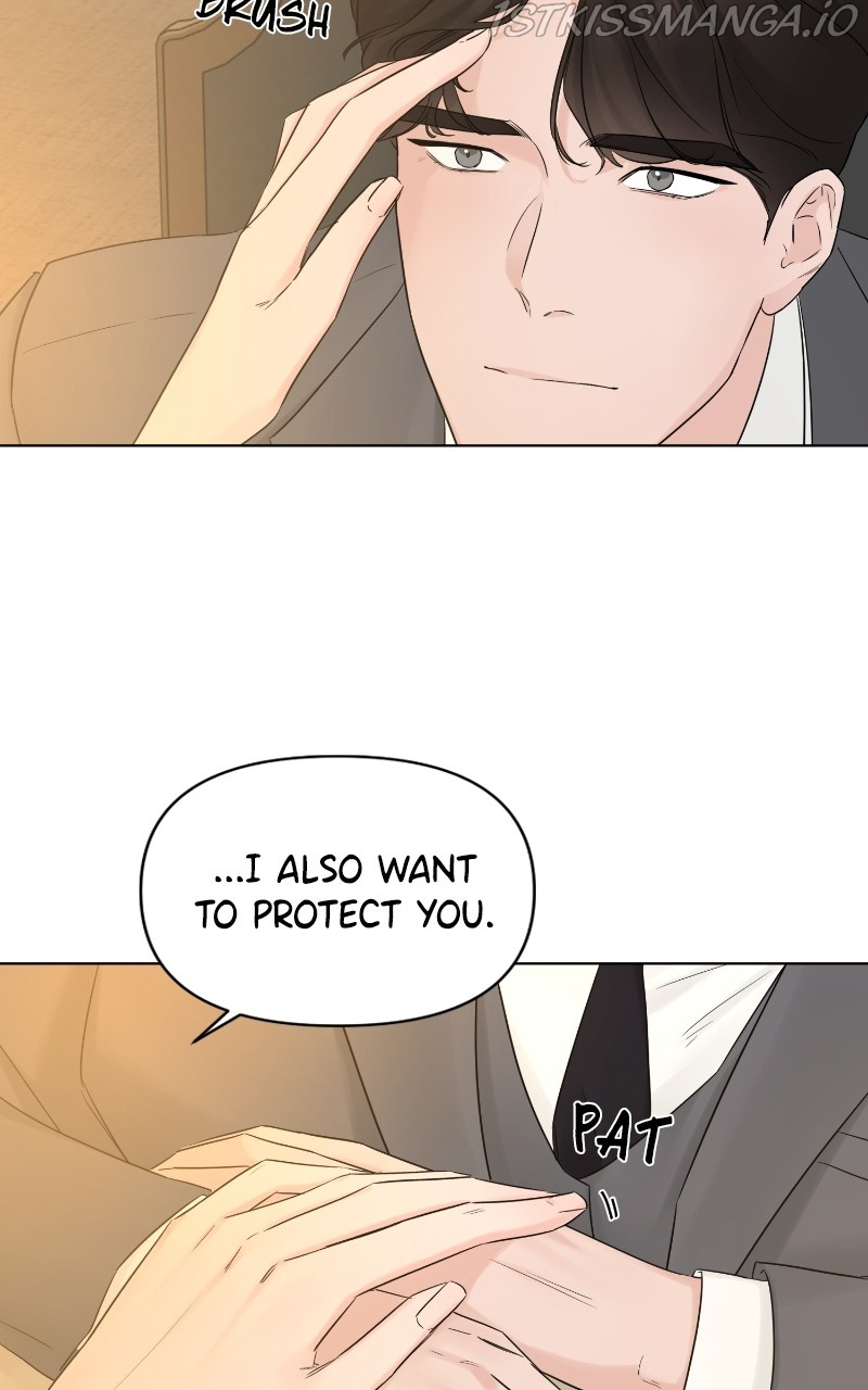 Another Love chapter 45 - page 62
