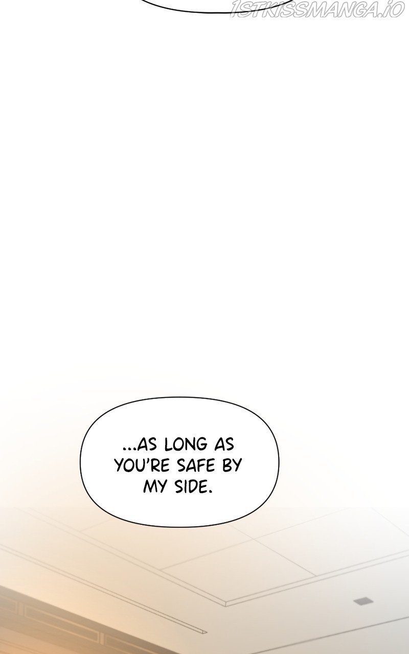 Another Love chapter 45 - page 7