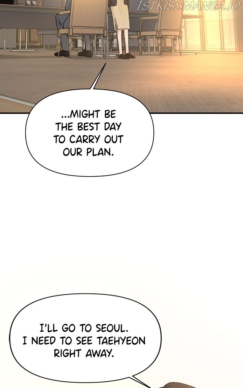 Another Love chapter 45 - page 75