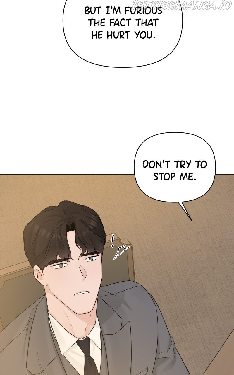 Another Love chapter 45 - page 77