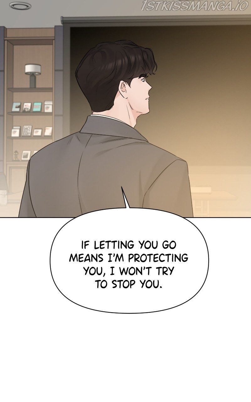 Another Love chapter 45 - page 80