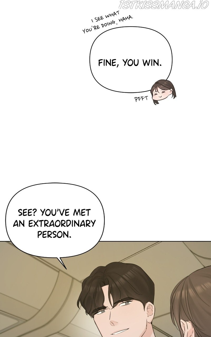Another Love chapter 44 - page 19