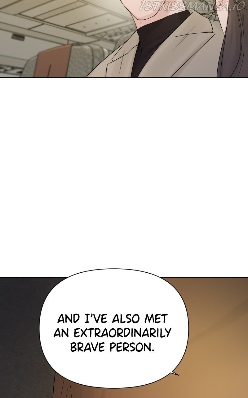 Another Love chapter 44 - page 20