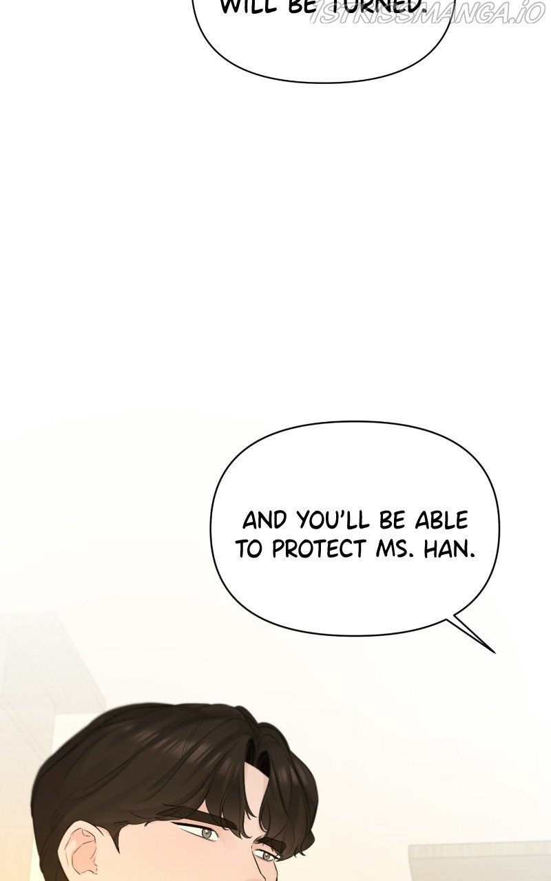 Another Love chapter 44 - page 4