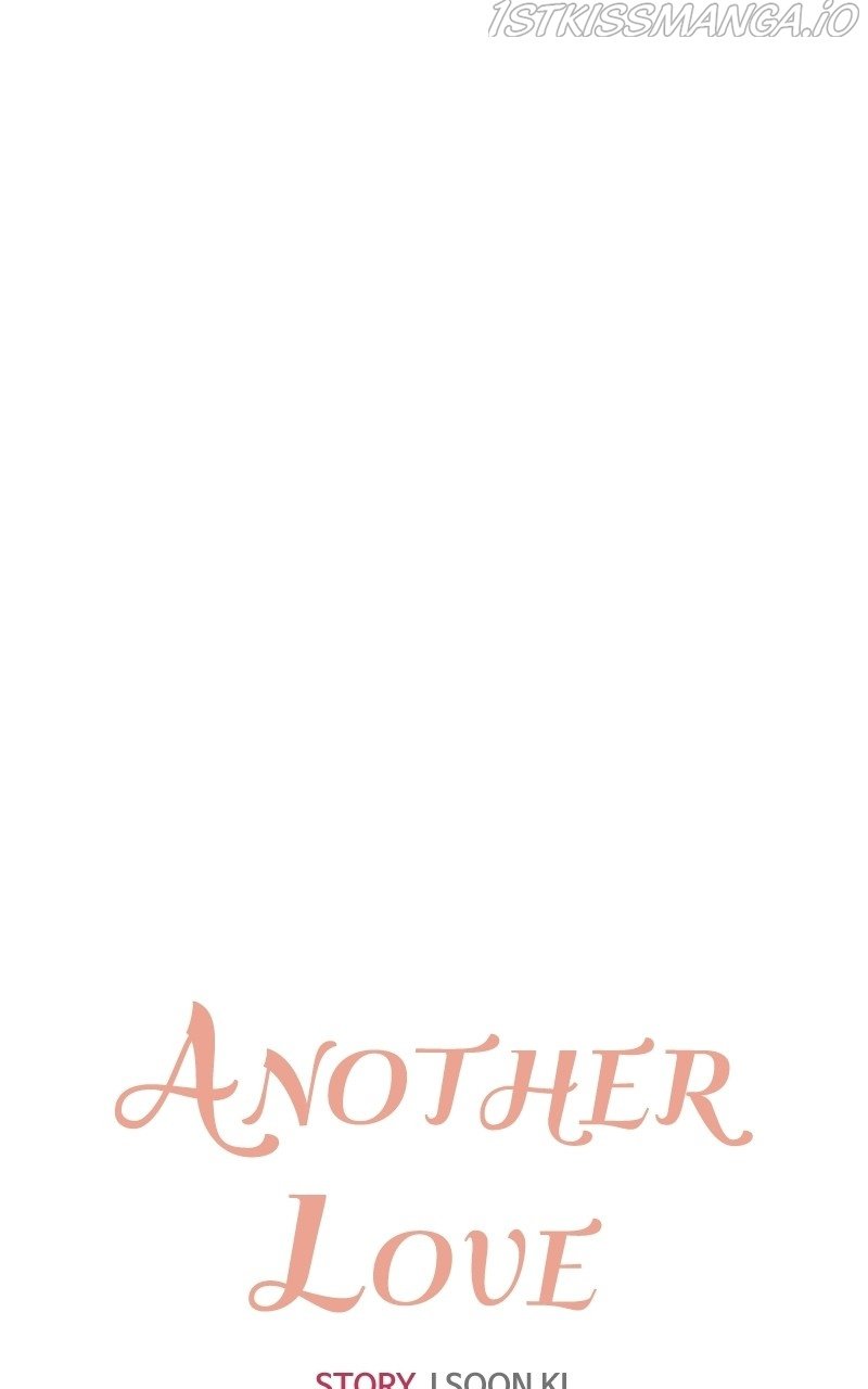 Another Love chapter 44 - page 6