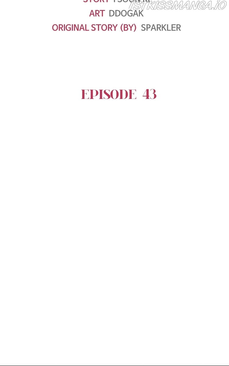 Another Love chapter 44 - page 7