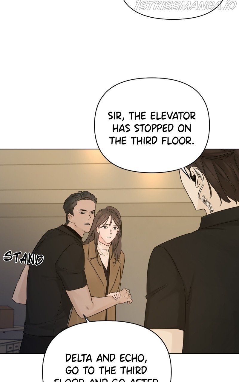 Another Love chapter 44 - page 81