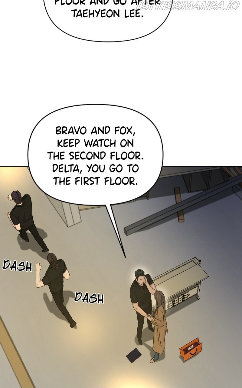 Another Love chapter 44 - page 82