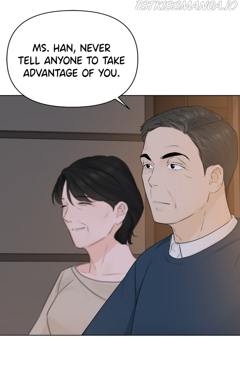Another Love chapter 44 - page 9