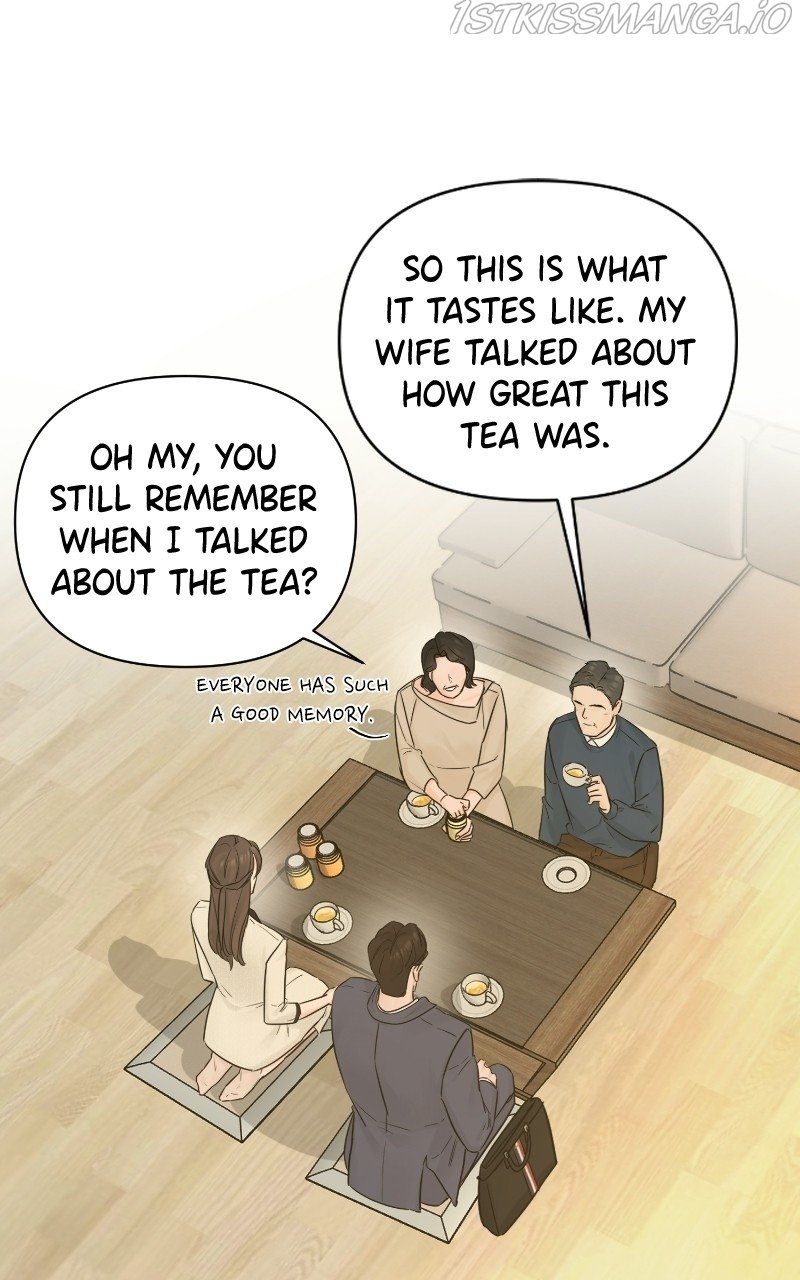 Another Love chapter 43 - page 13