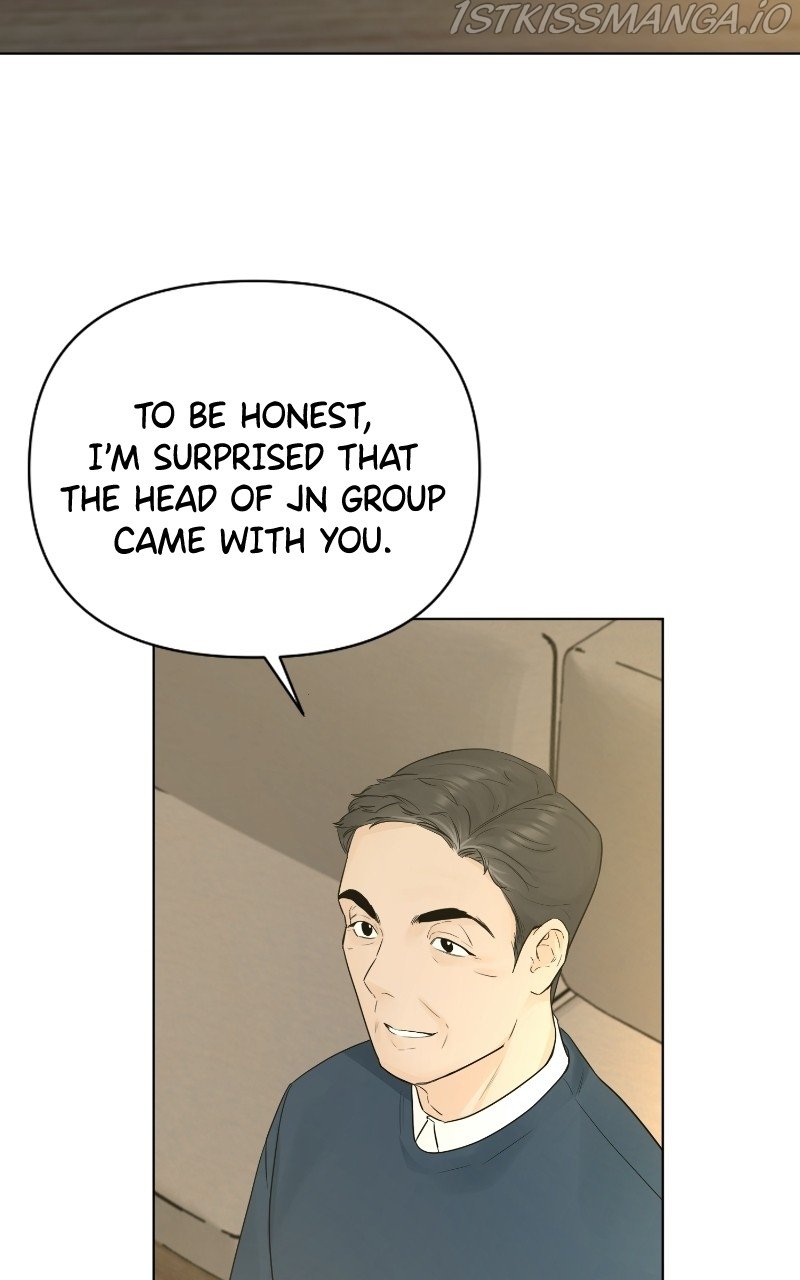 Another Love chapter 43 - page 15