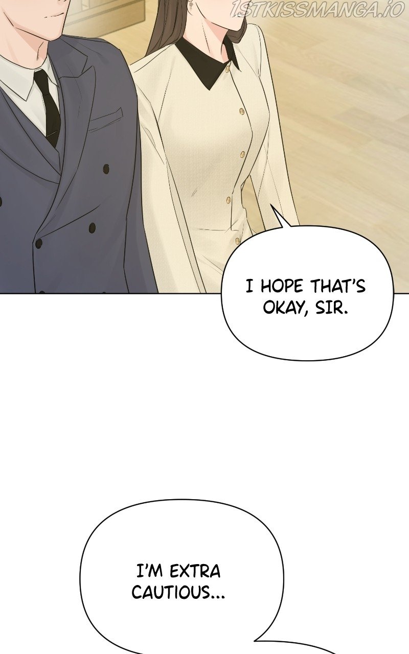 Another Love chapter 43 - page 17