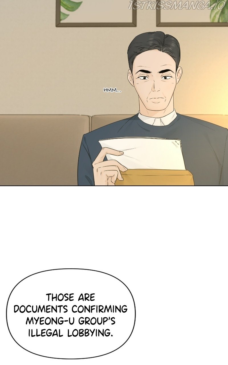 Another Love chapter 43 - page 22
