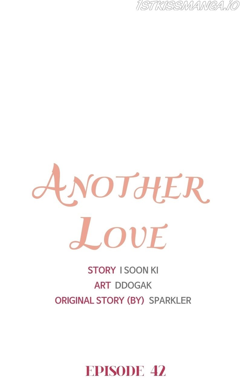 Another Love chapter 43 - page 5
