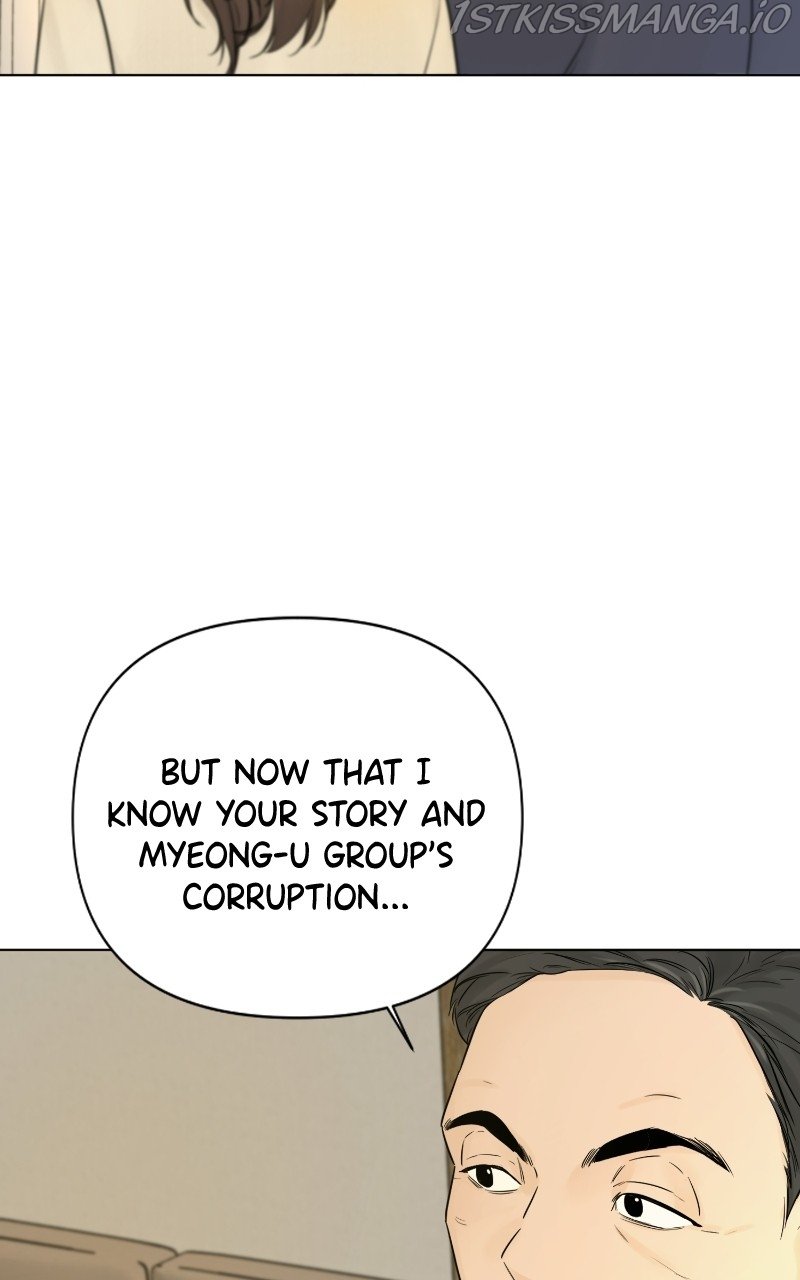 Another Love chapter 43 - page 54