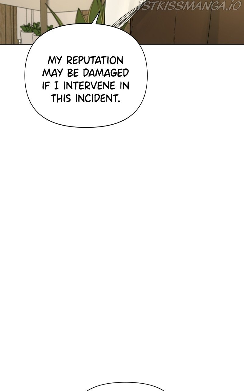 Another Love chapter 43 - page 56