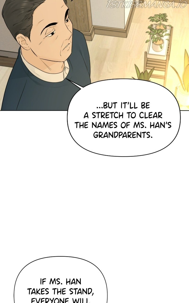 Another Love chapter 43 - page 64