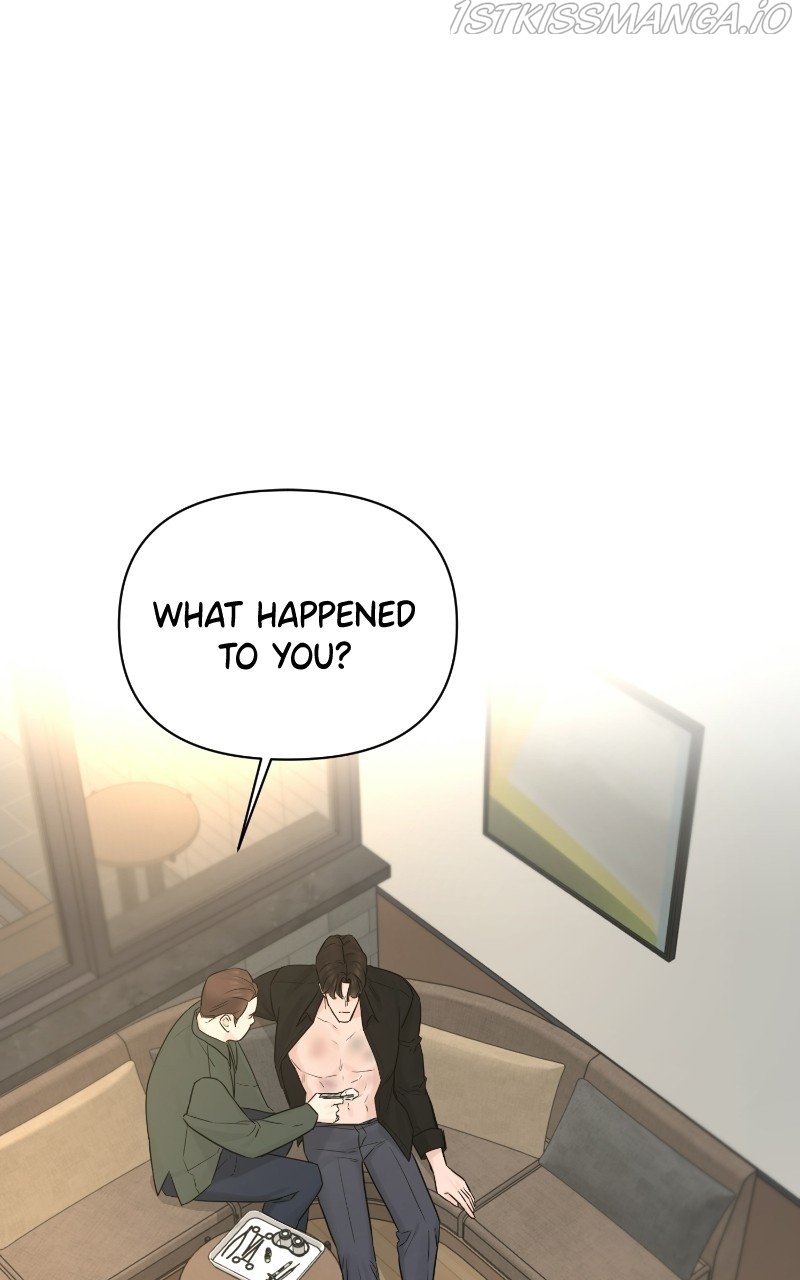 Another Love chapter 42 - page 1