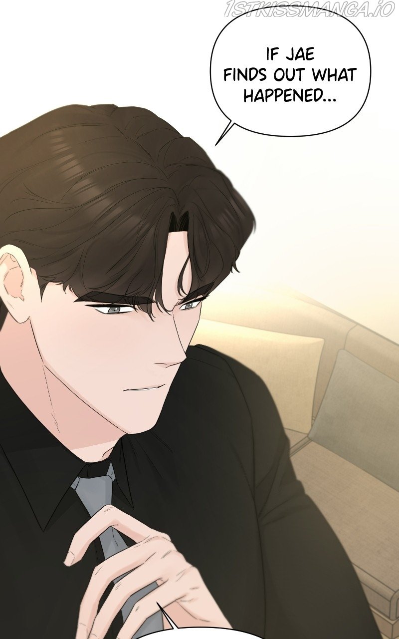 Another Love chapter 42 - page 11