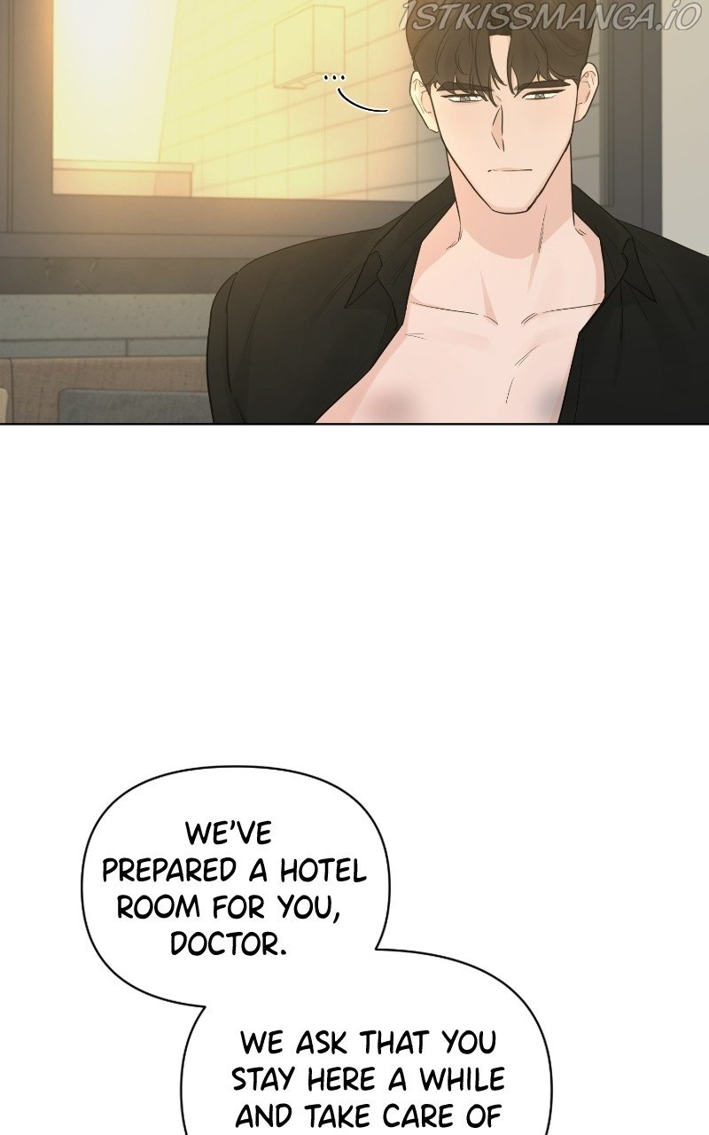 Another Love chapter 42 - page 3