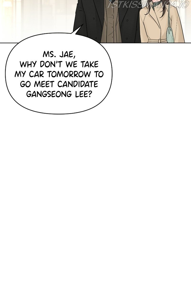 Another Love chapter 42 - page 44