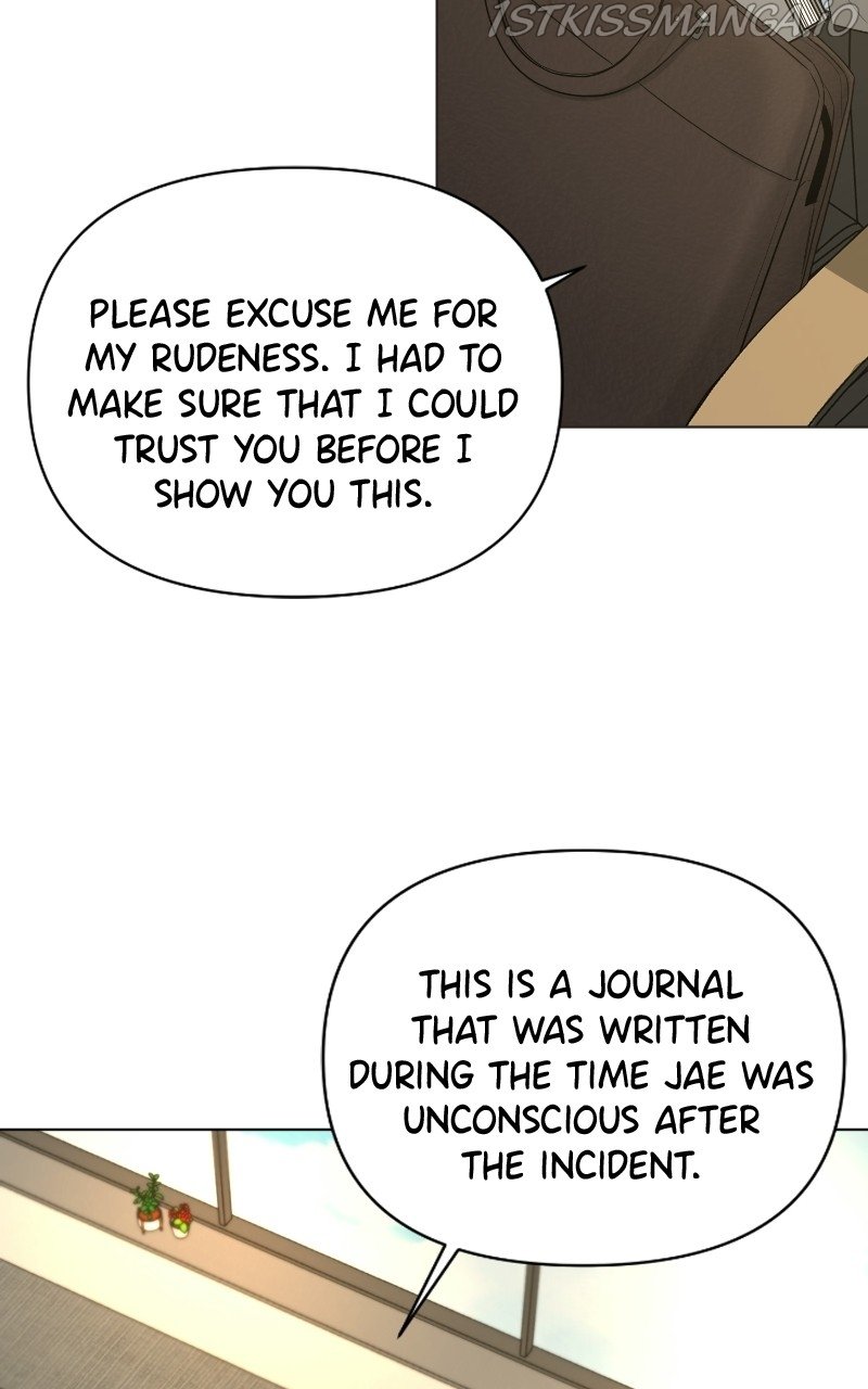 Another Love chapter 42 - page 57