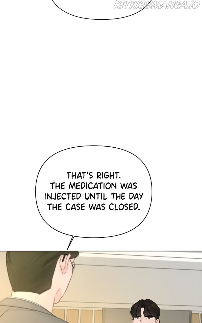 Another Love chapter 42 - page 63