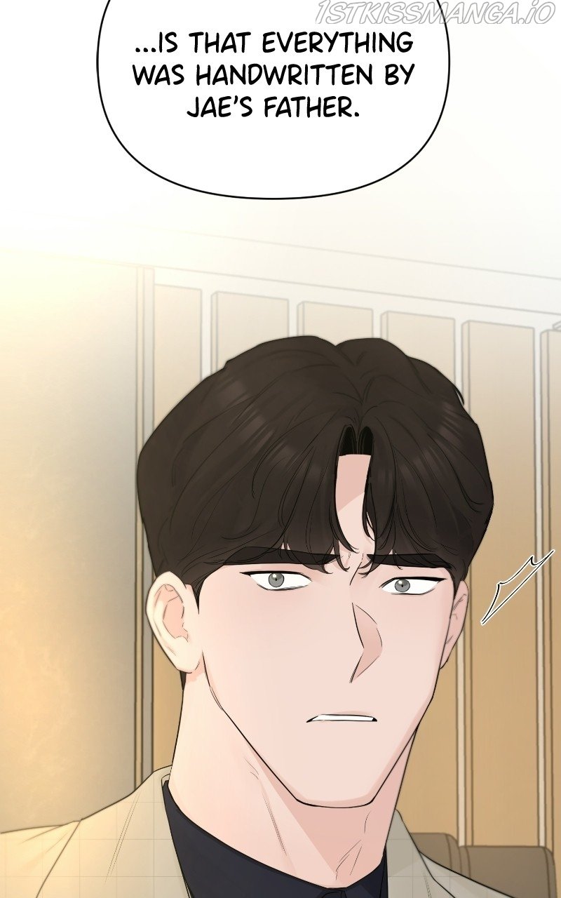 Another Love chapter 42 - page 70