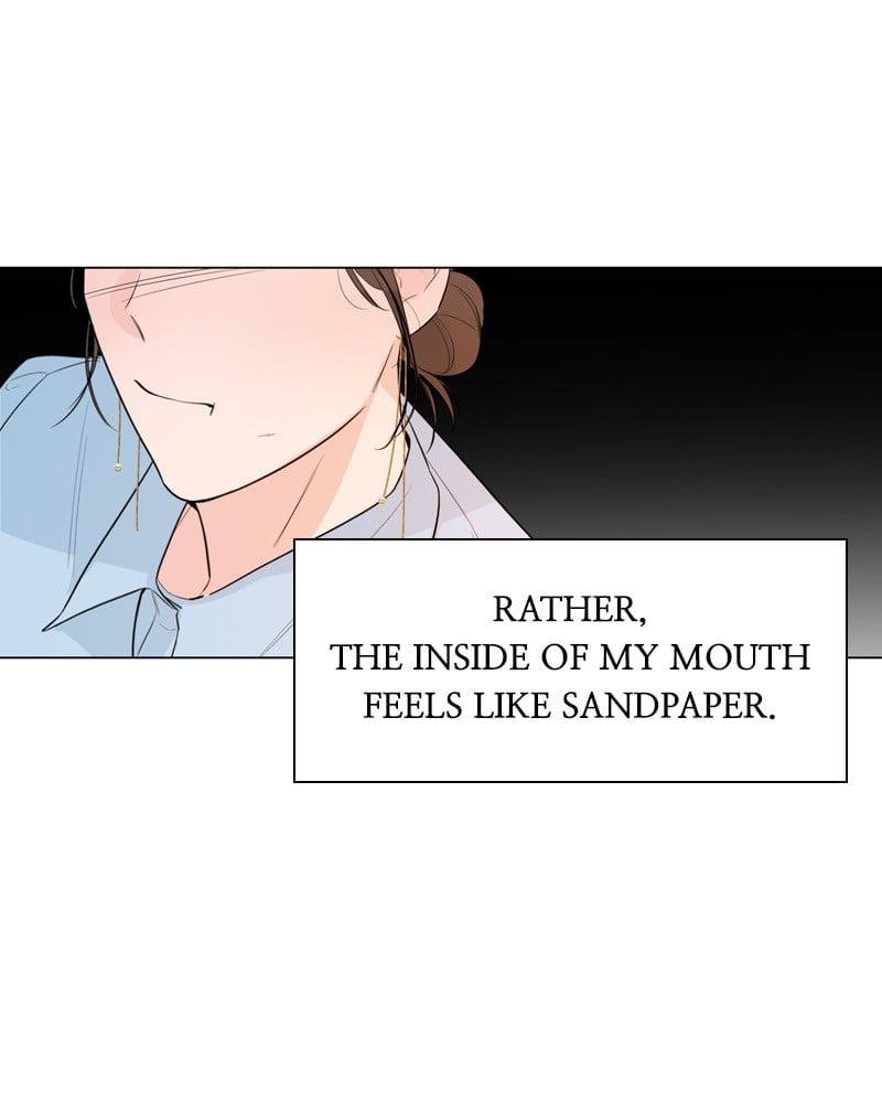Another Love chapter 22 - page 12