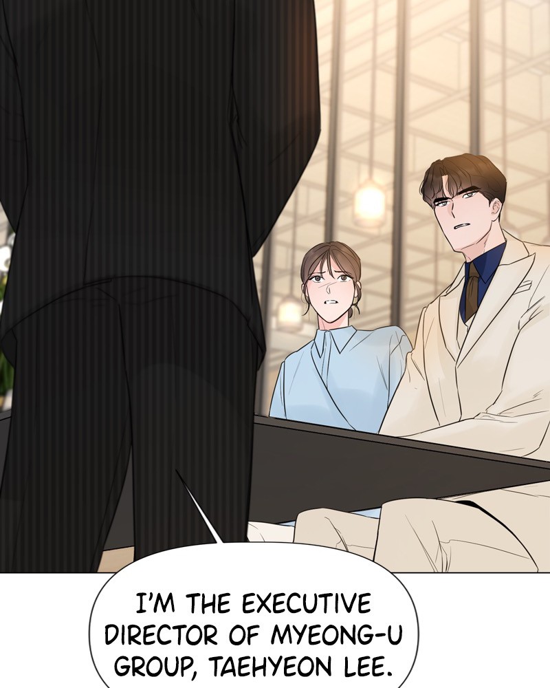 Another Love chapter 22 - page 45