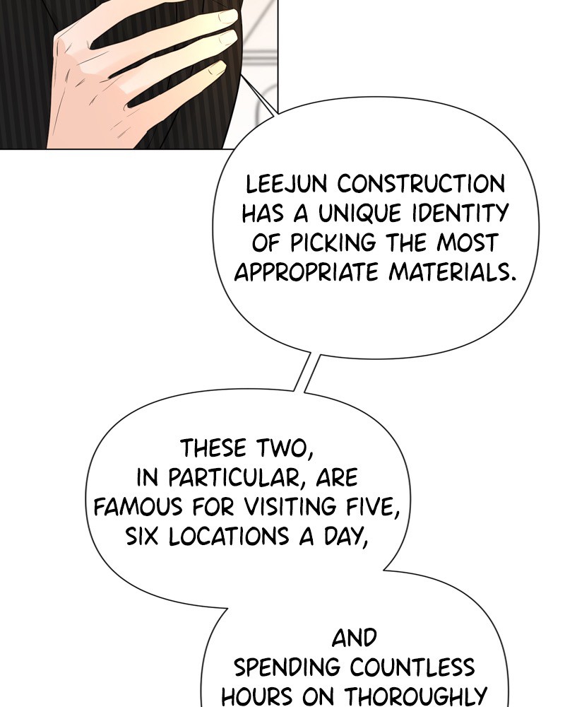 Another Love chapter 22 - page 56